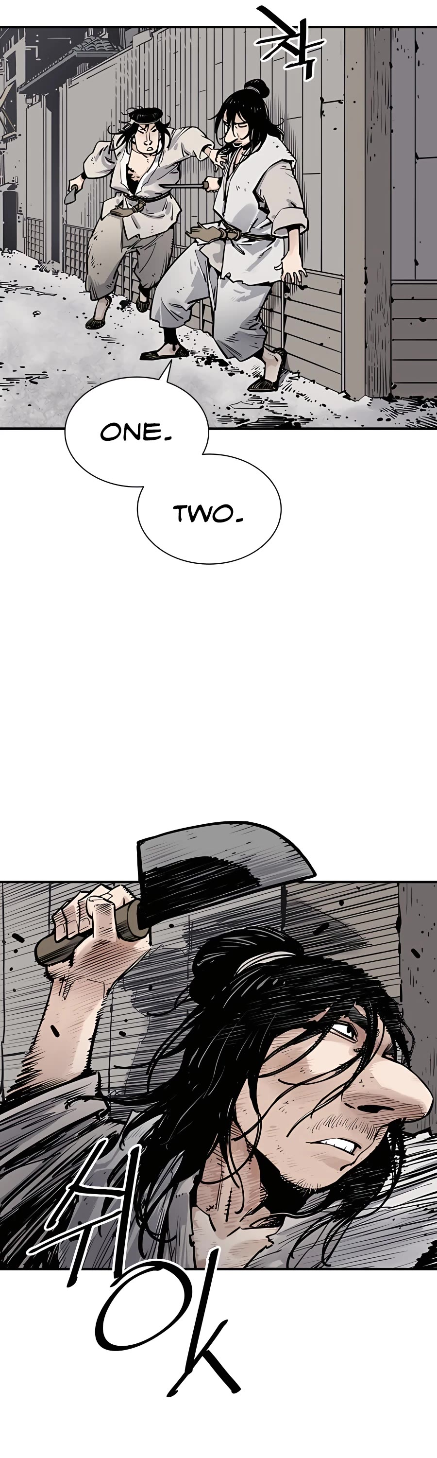 Death God Chapter 6 page 45 - Chapter 6