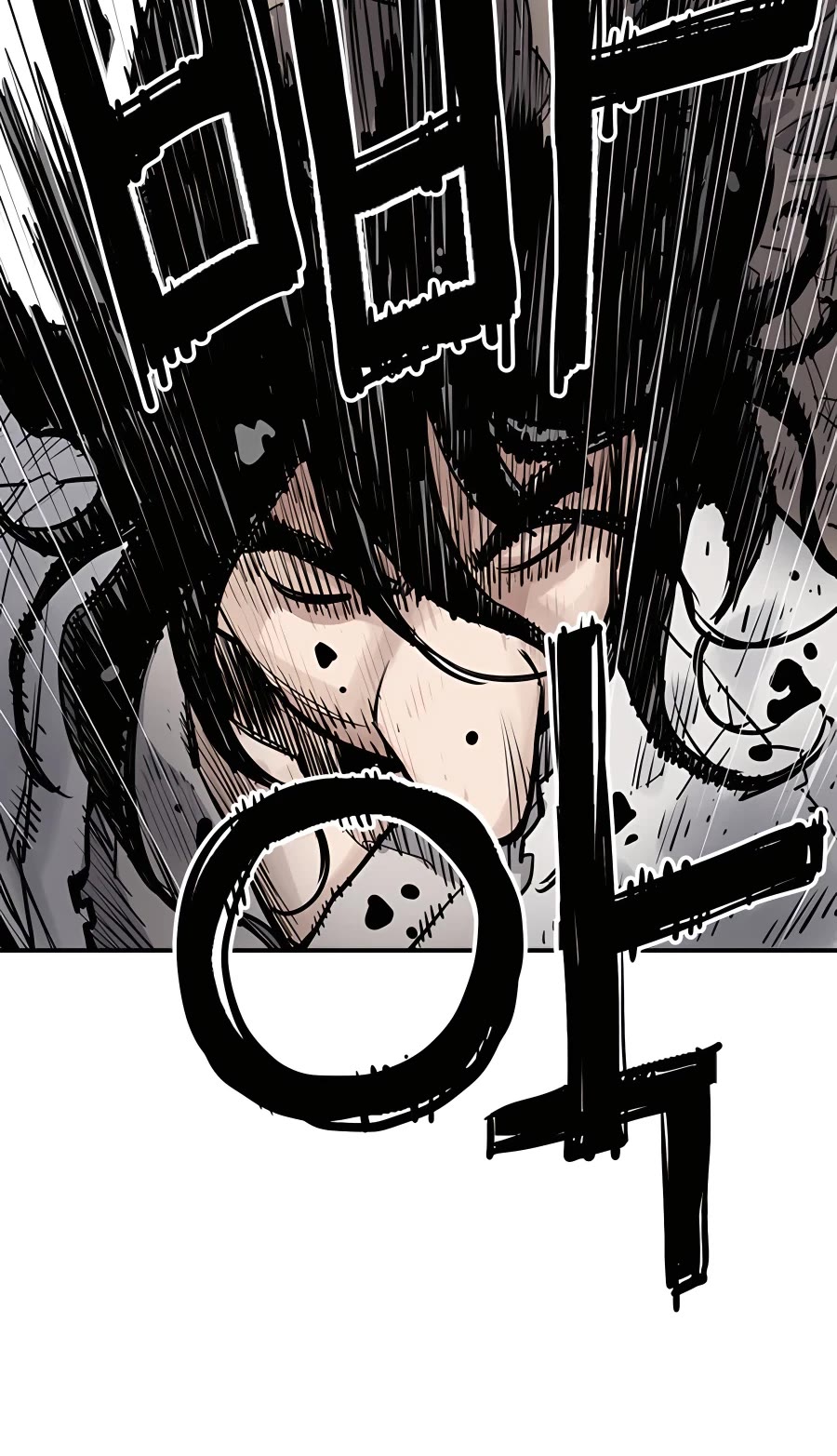 Death God Chapter 6 page 51 - Chapter 6