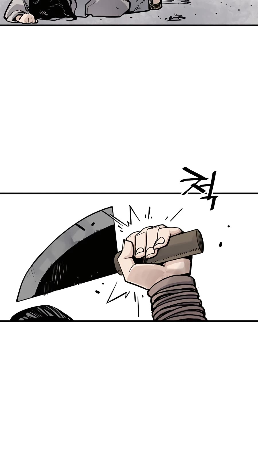 Death God Chapter 6 page 55 - Chapter 6