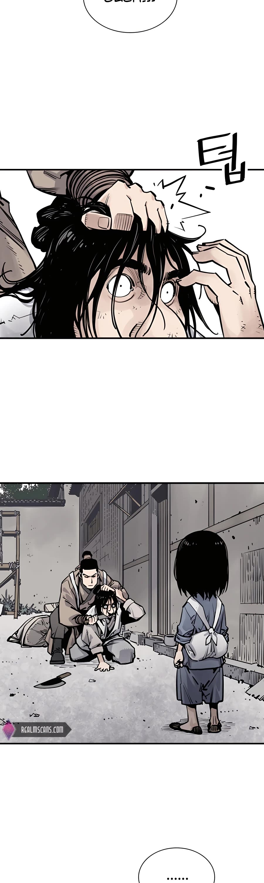 Death God Chapter 6 page 57 - Chapter 6