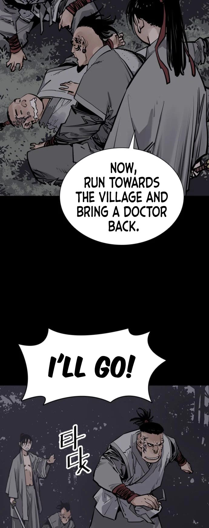 Death God Chapter 60 page 15 - Chapter 60 (End Of S1)