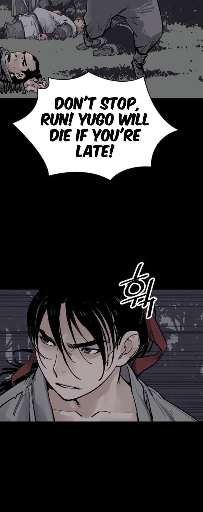 Death God Chapter 60 page 16 - Chapter 60 (End Of S1)