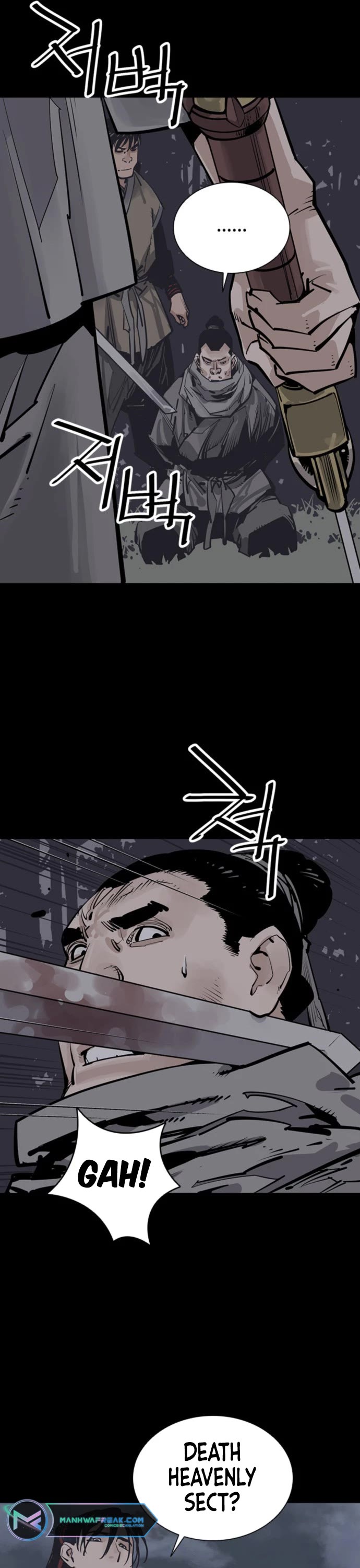 Death God Chapter 60 page 17 - Chapter 60 (End Of S1)