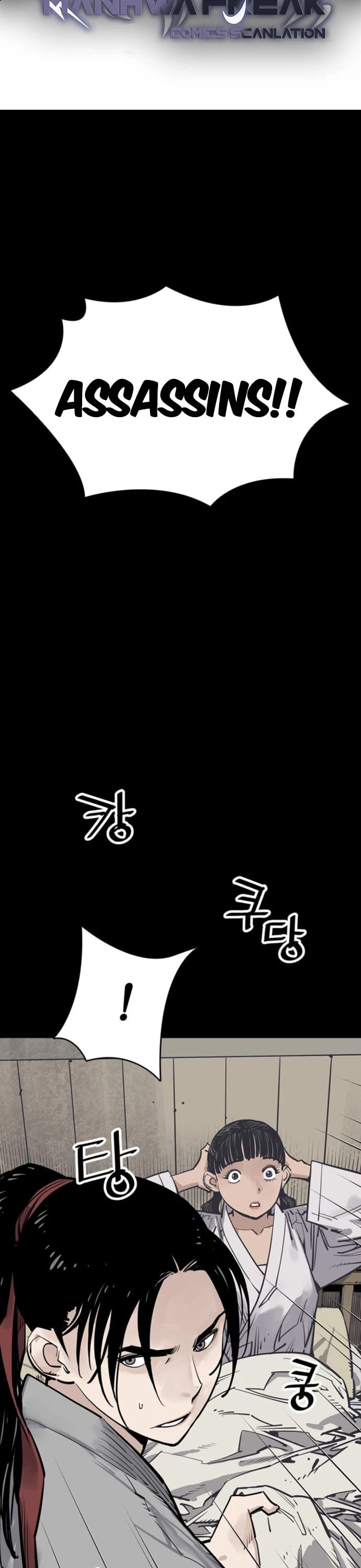 Death God Chapter 60 page 2 - Chapter 60 (End Of S1)
