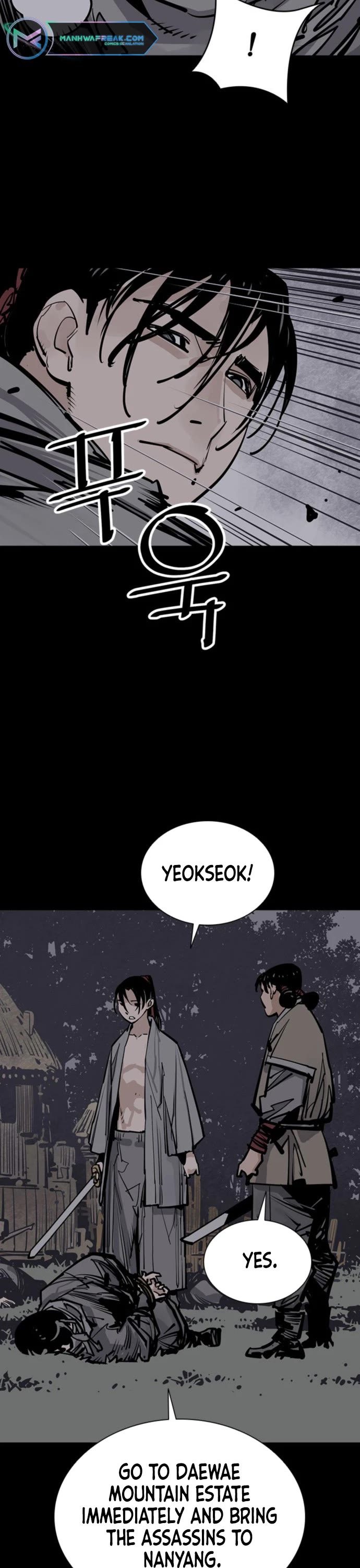 Death God Chapter 60 page 23 - Chapter 60 (End Of S1)