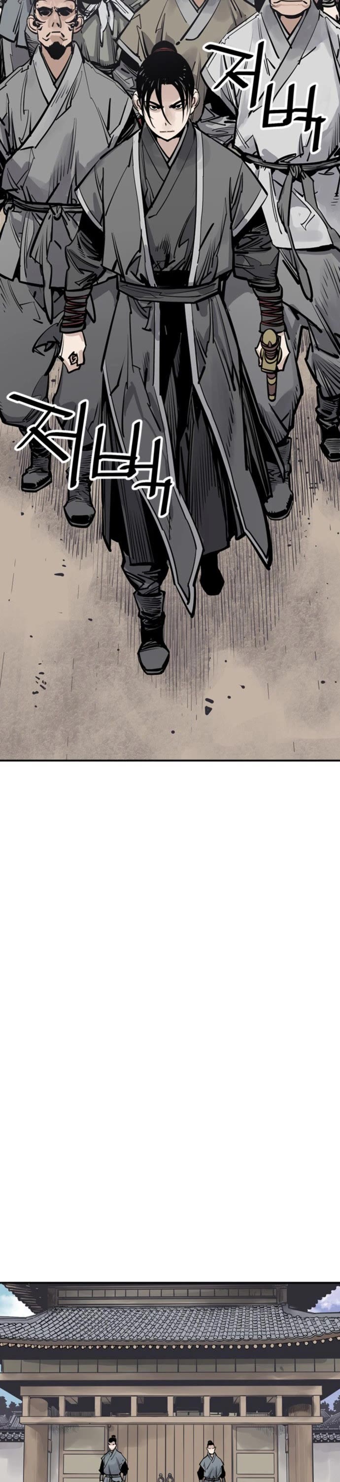Death God Chapter 60 page 29 - Chapter 60 (End Of S1)