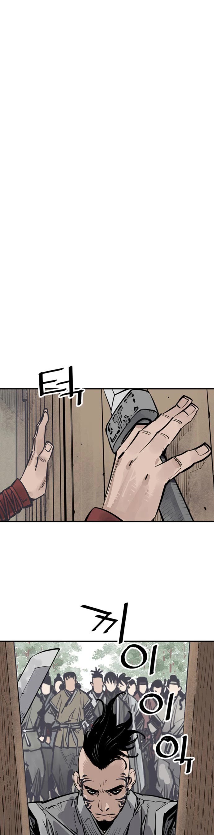 Death God Chapter 60 page 34 - Chapter 60 (End Of S1)