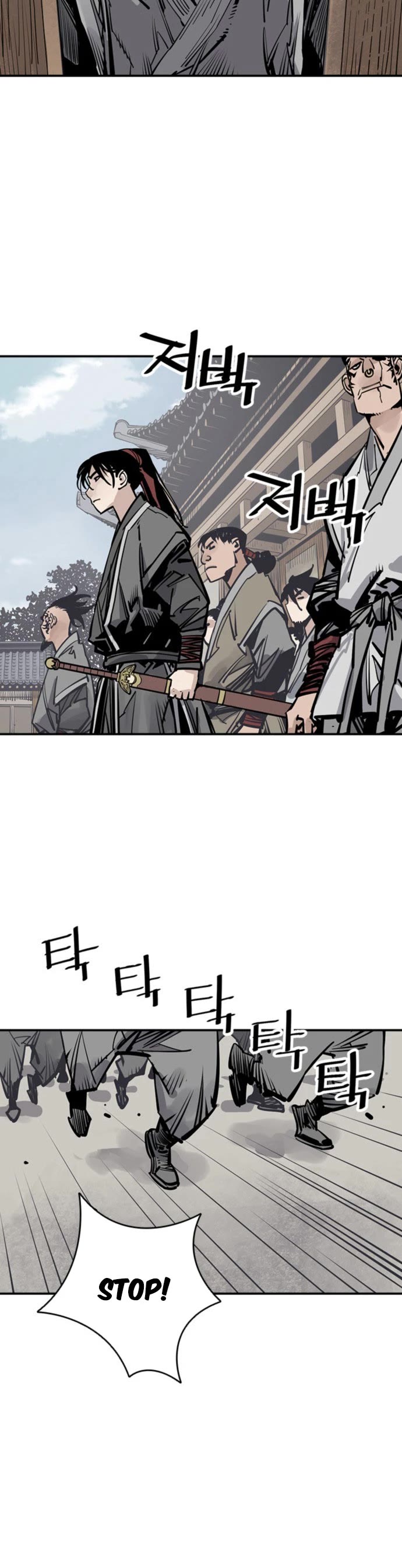 Death God Chapter 60 page 35 - Chapter 60 (End Of S1)