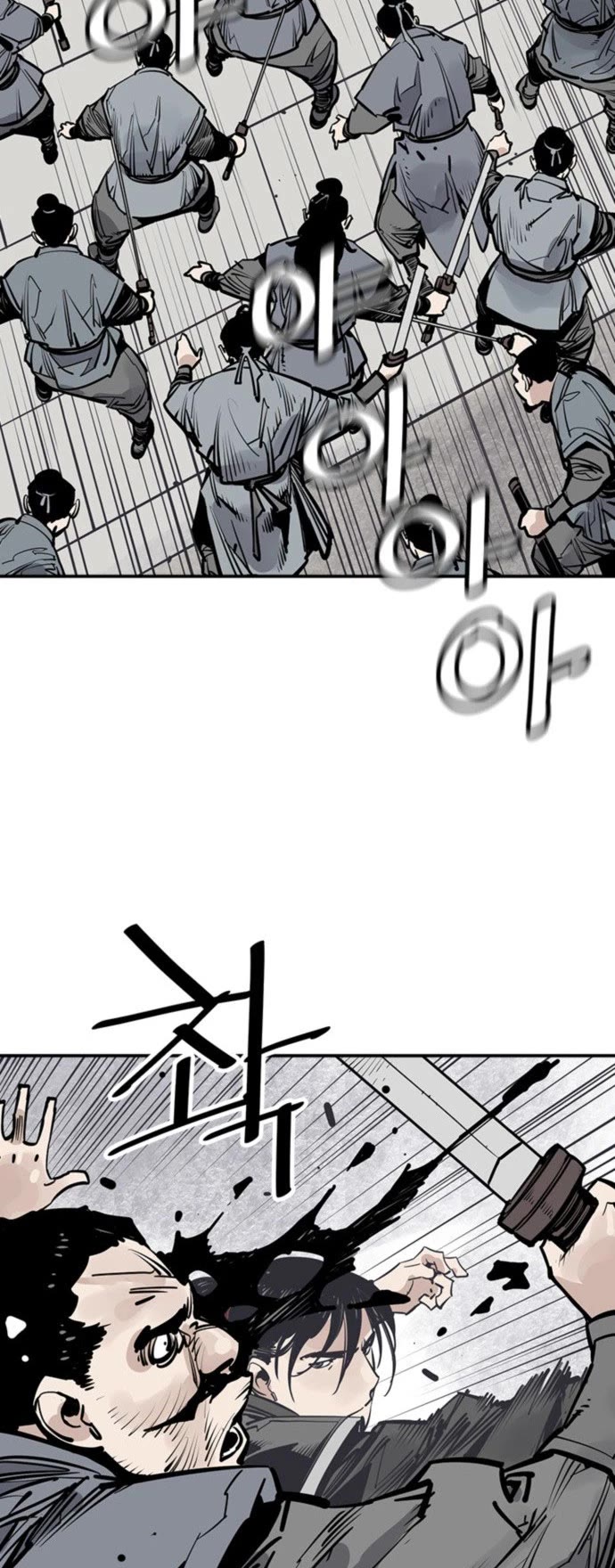 Death God Chapter 60 page 43 - Chapter 60 (End Of S1)