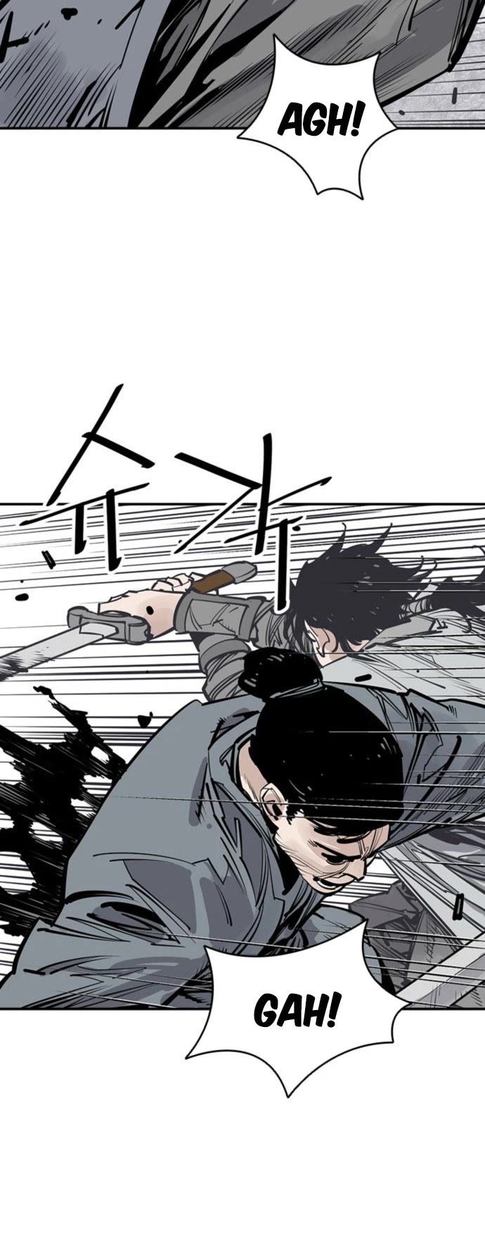 Death God Chapter 60 page 44 - Chapter 60 (End Of S1)