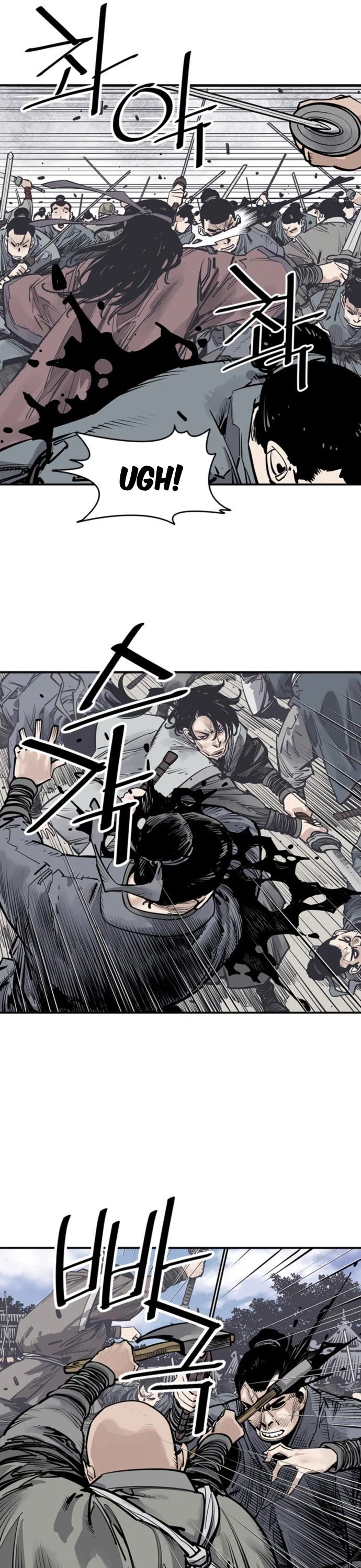 Death God Chapter 60 page 45 - Chapter 60 (End Of S1)
