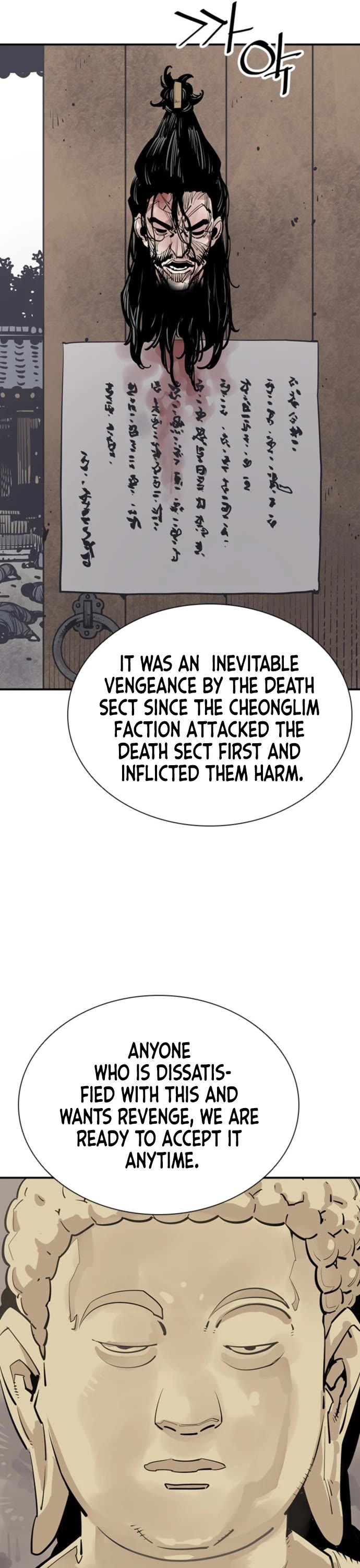 Death God Chapter 60 page 49 - Chapter 60 (End Of S1)