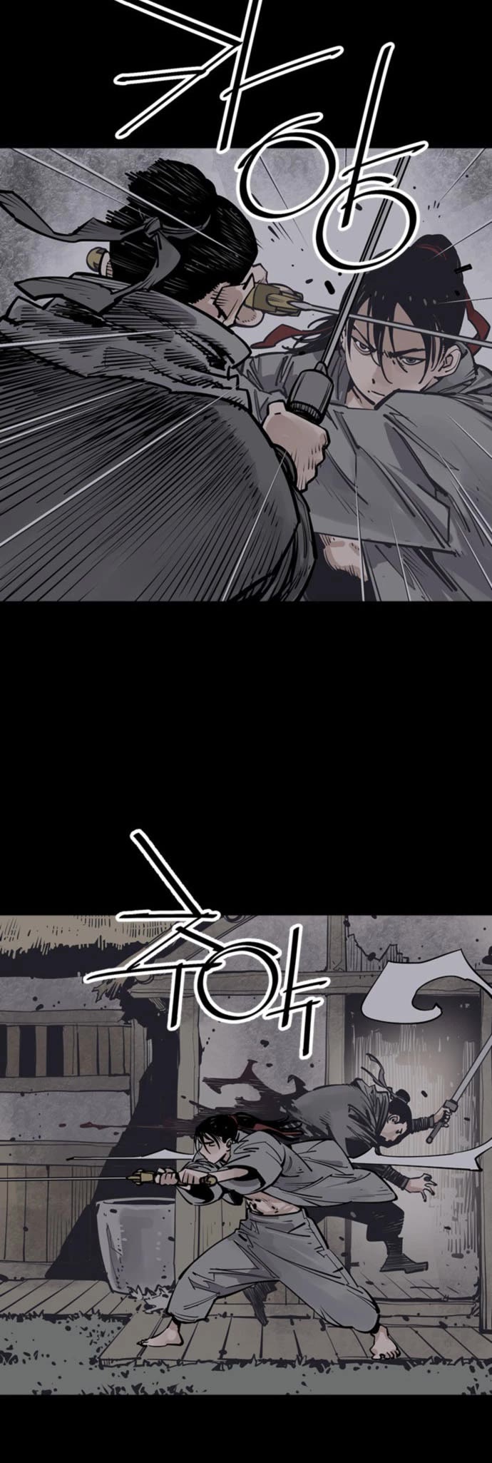 Death God Chapter 60 page 5 - Chapter 60 (End Of S1)