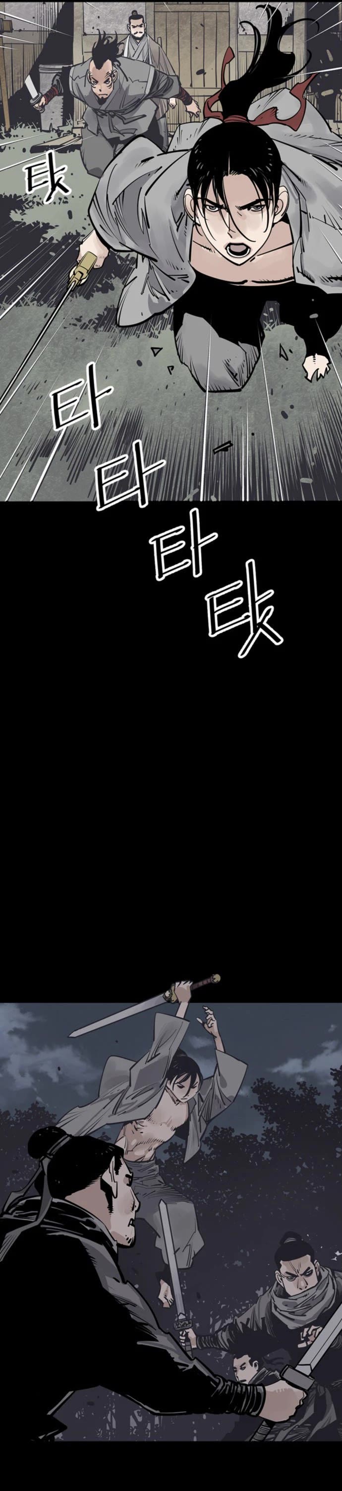Death God Chapter 60 page 7 - Chapter 60 (End Of S1)