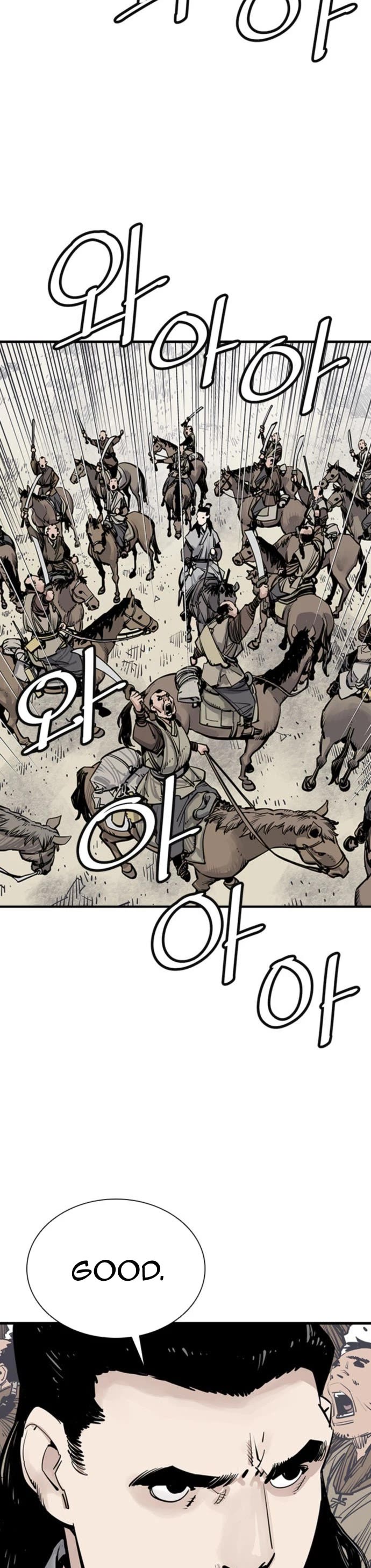 Death God Chapter 61 page 12 - Chapter 61 (Start Of S2)