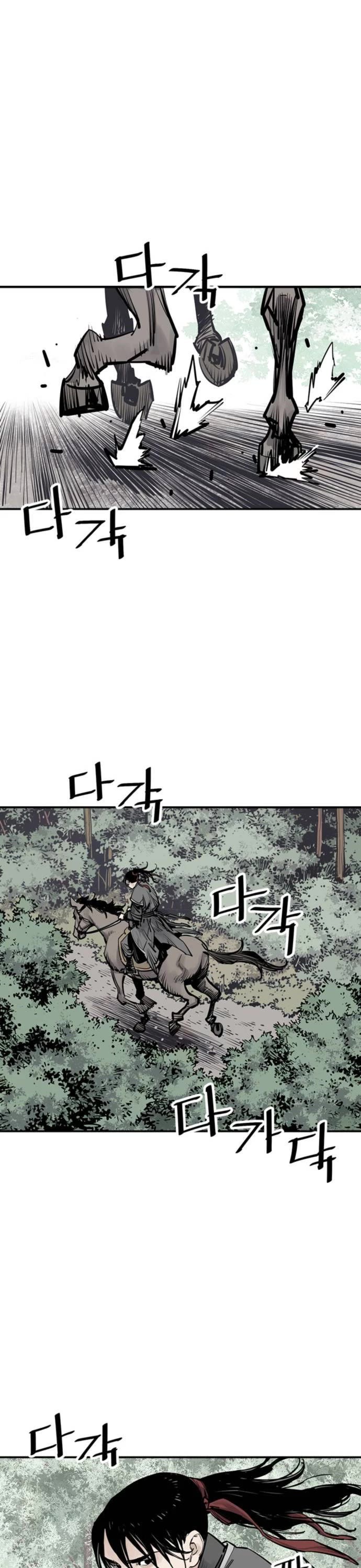 Death God Chapter 62 page 17 - Chapter 62