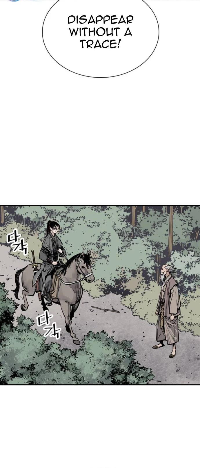 Death God Chapter 62 page 25 - Chapter 62