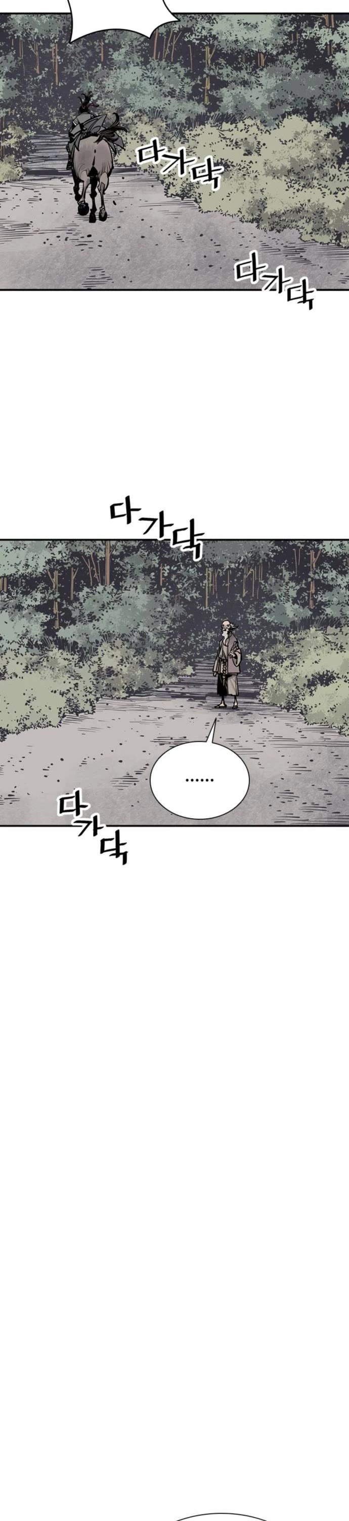 Death God Chapter 62 page 27 - Chapter 62