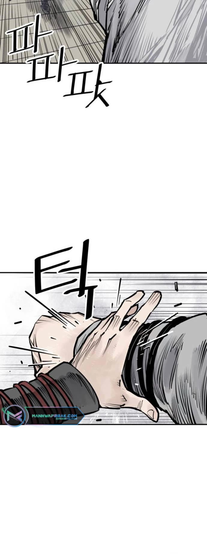 Death God Chapter 63 page 15 - Chapter 63