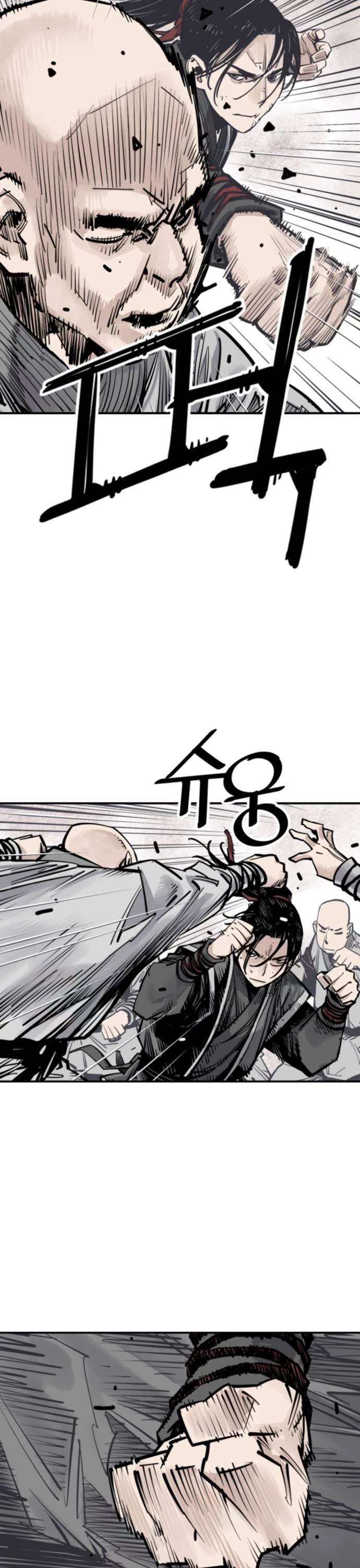 Death God Chapter 63 page 3 - Chapter 63
