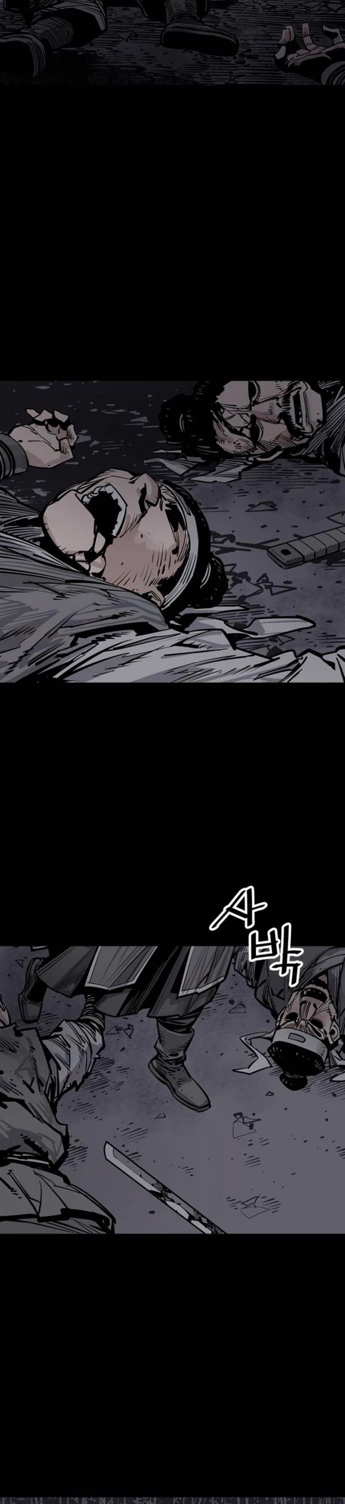 Death God Chapter 64 page 40 - Chapter 64