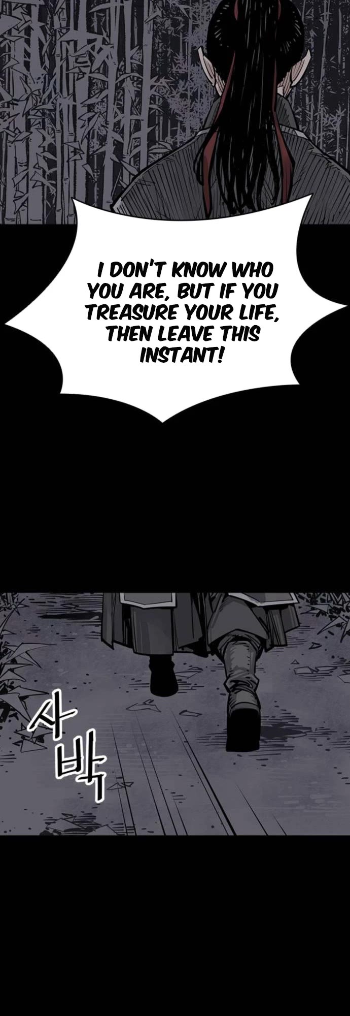 Death God Chapter 64 page 42 - Chapter 64