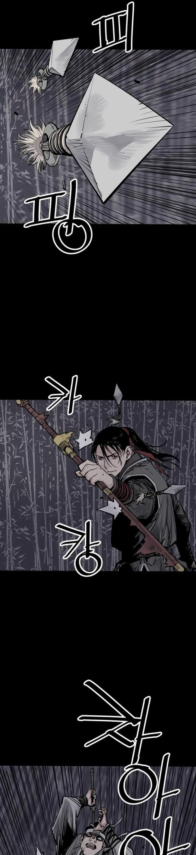 Death God Chapter 64 page 43 - Chapter 64