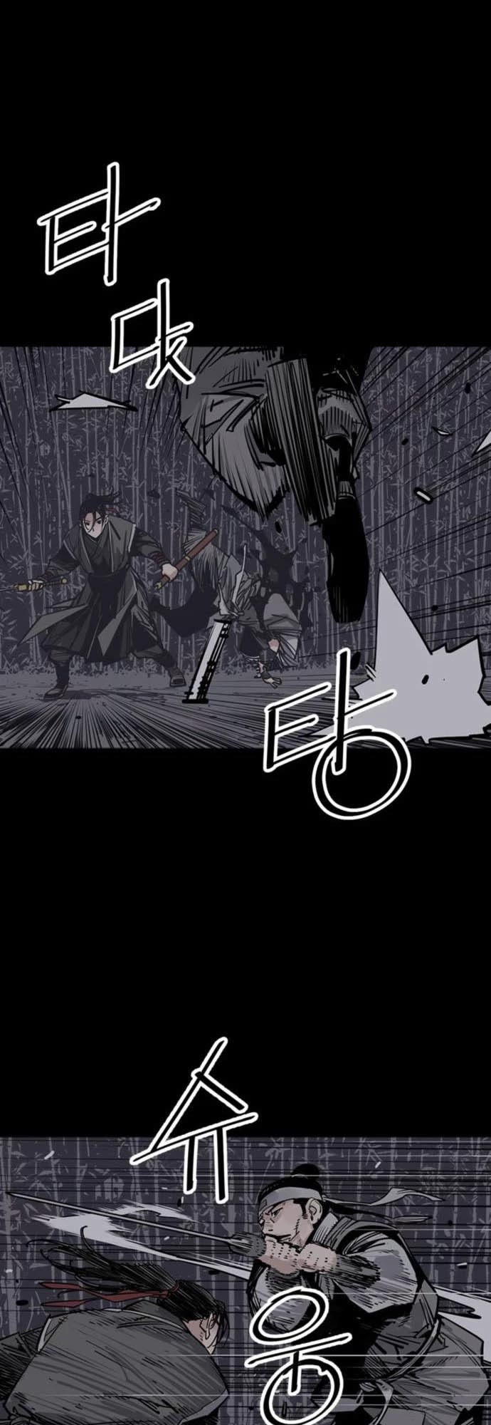 Death God Chapter 64 page 46 - Chapter 64