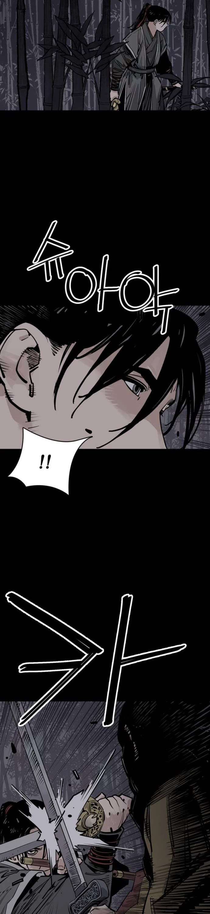 Death God Chapter 64 page 49 - Chapter 64