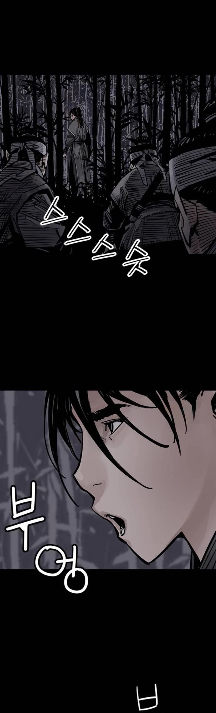 Death God Chapter 65 page 19 - Chapter 65