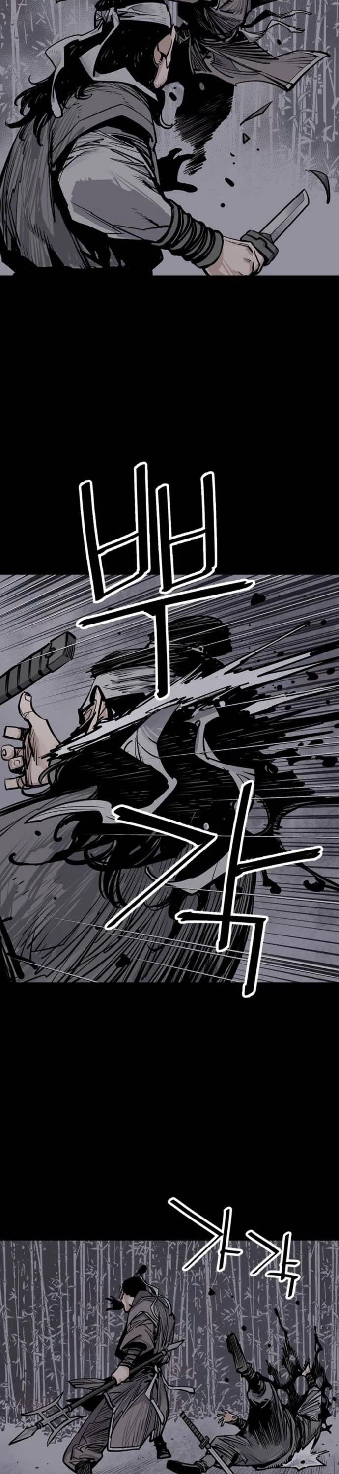 Death God Chapter 65 page 27 - Chapter 65