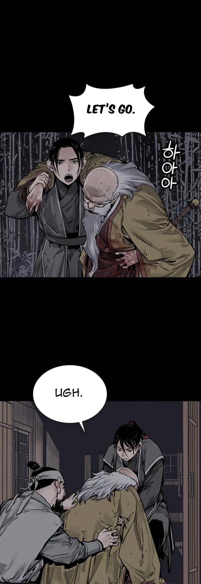 Death God Chapter 65 page 33 - Chapter 65