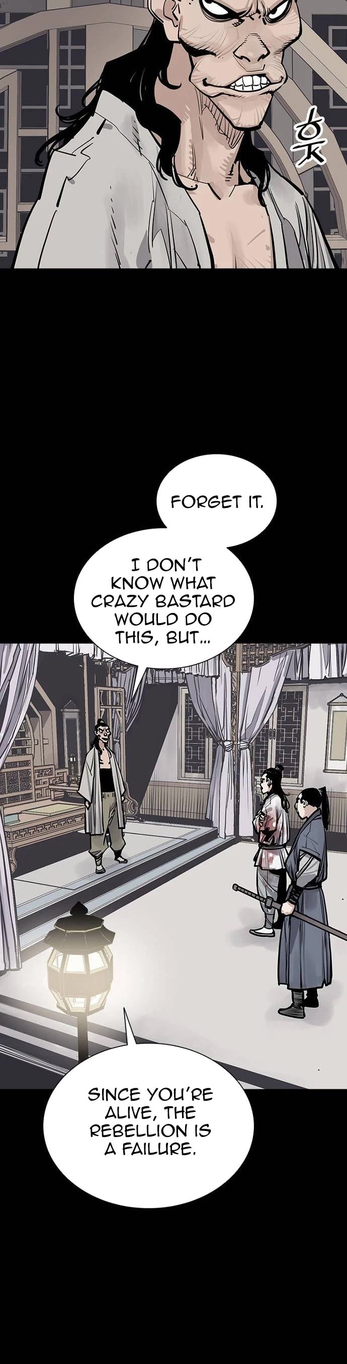 Death God Chapter 66 page 58 - Chapter 66