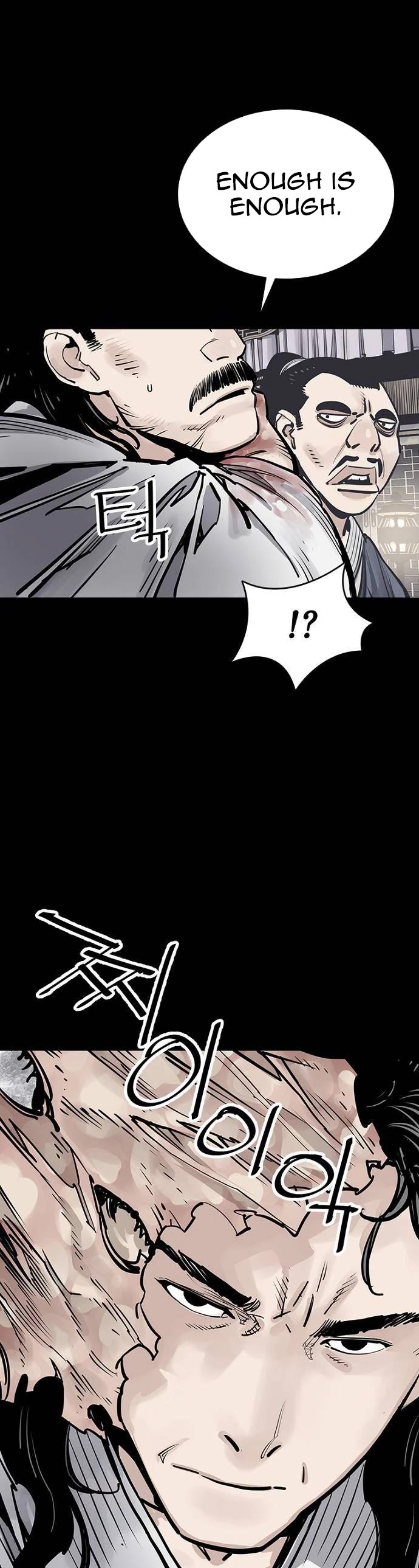 Death God Chapter 66 page 60 - Chapter 66