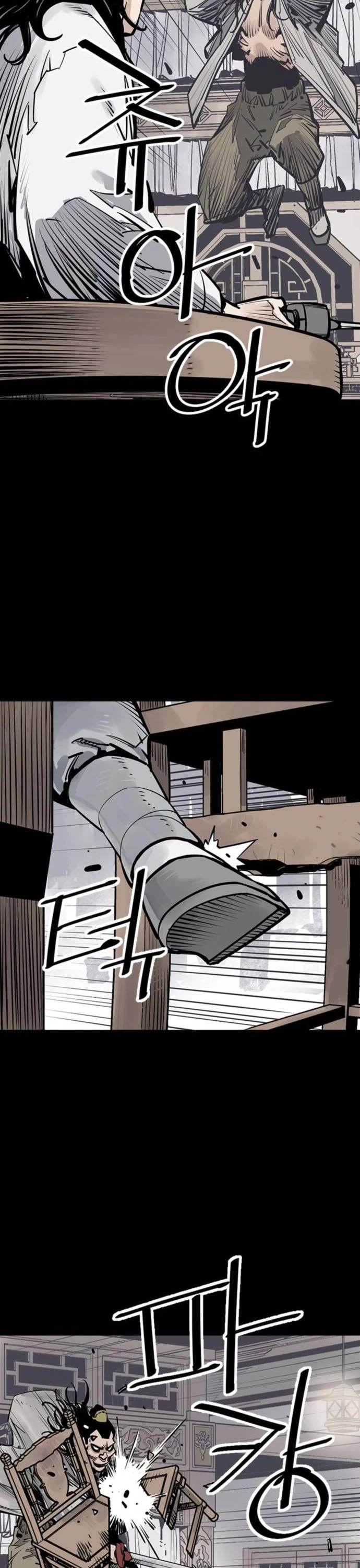 Death God Chapter 67 page 17 - Chapter 67