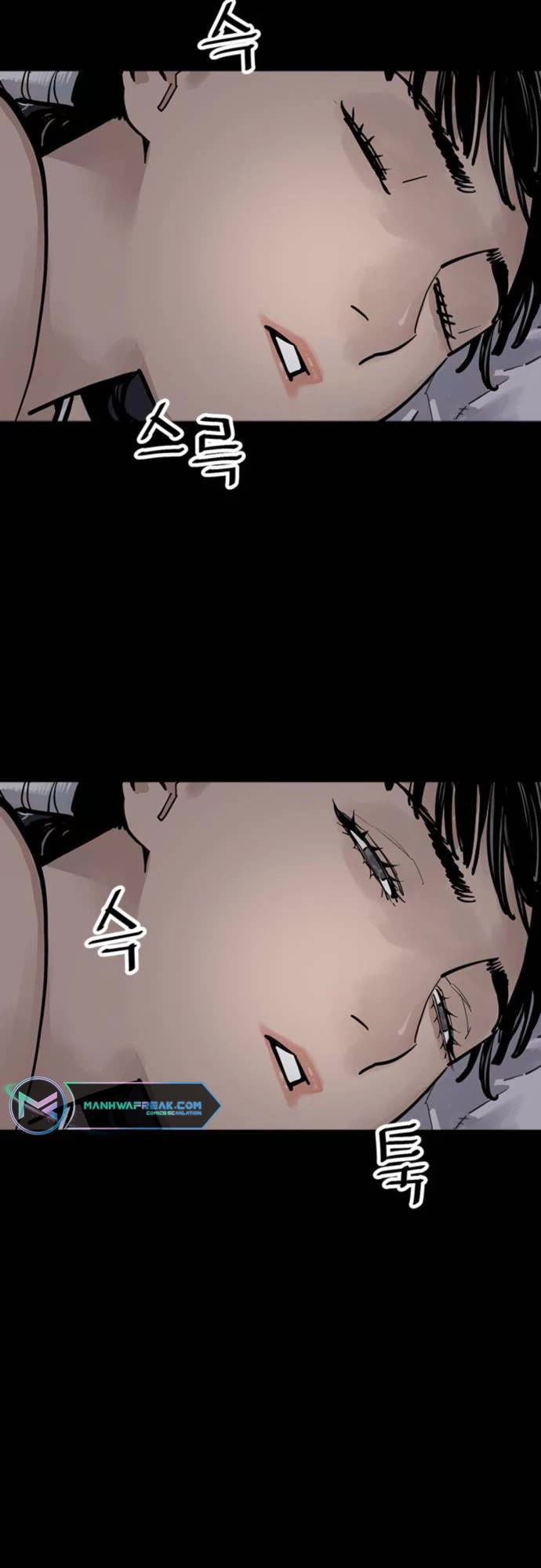 Death God Chapter 67 page 25 - Chapter 67