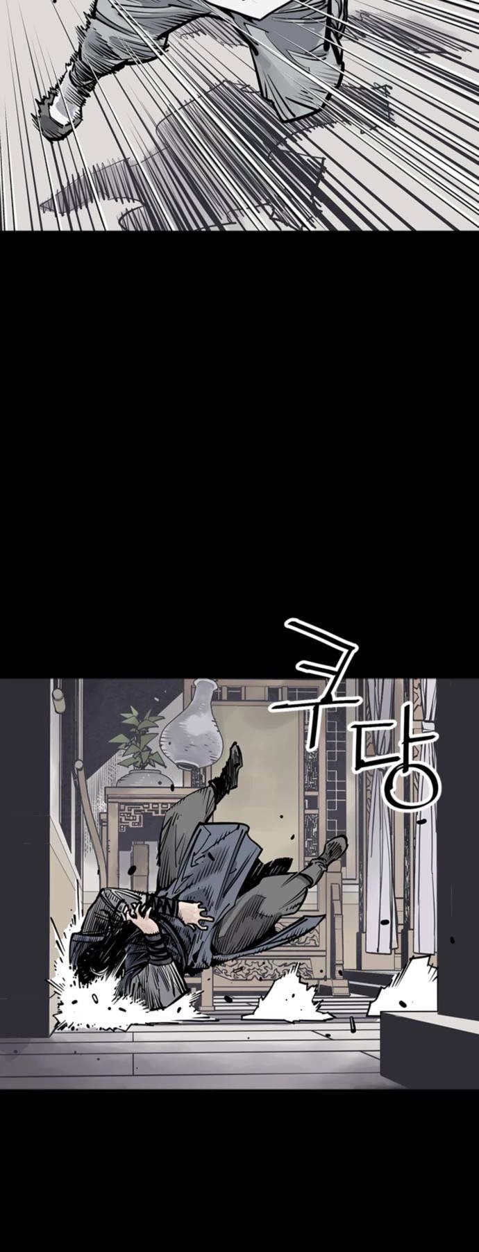 Death God Chapter 67 page 4 - Chapter 67