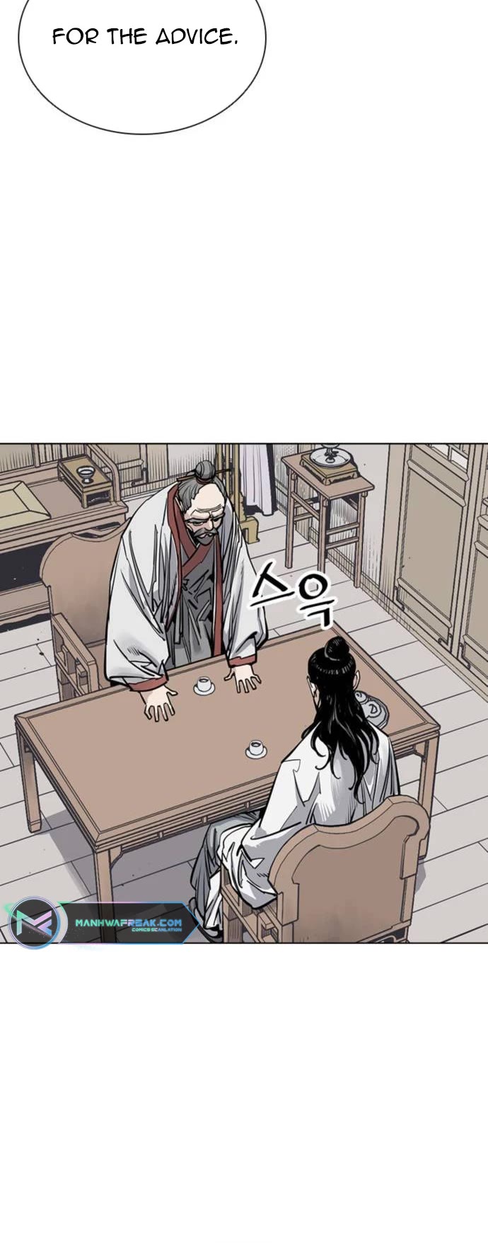 Death God Chapter 67 page 45 - Chapter 67