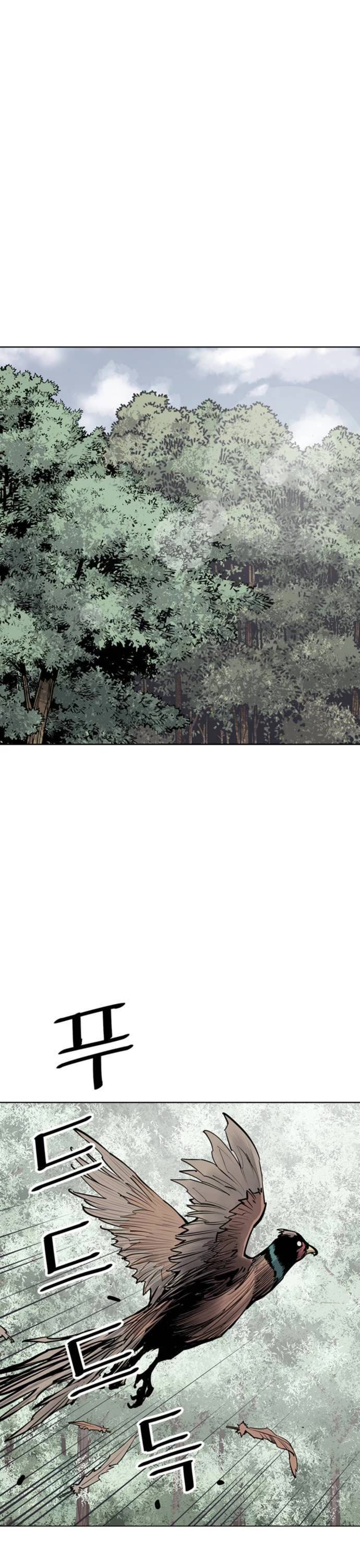 Death God Chapter 68 page 1 - Chapter 68