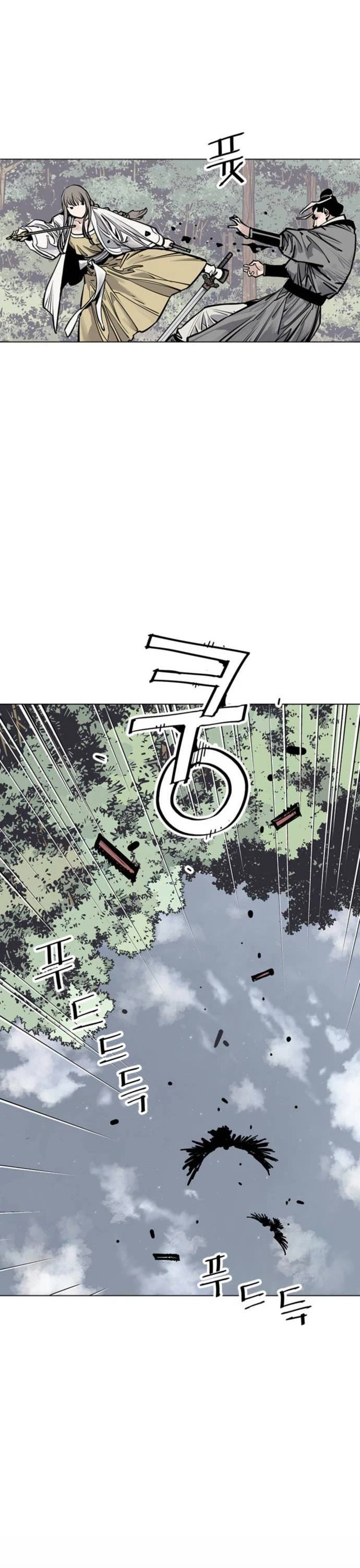 Death God Chapter 68 page 25 - Chapter 68