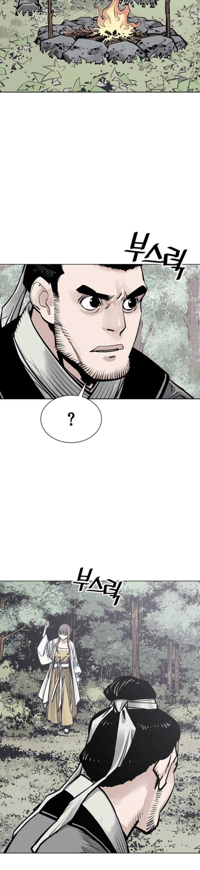 Death God Chapter 68 page 3 - Chapter 68