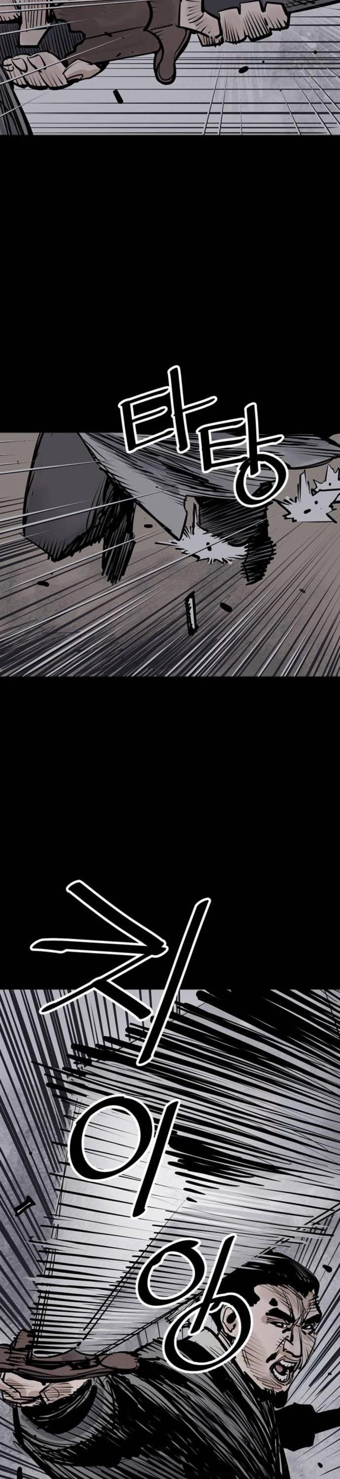 Death God Chapter 68 page 30 - Chapter 68