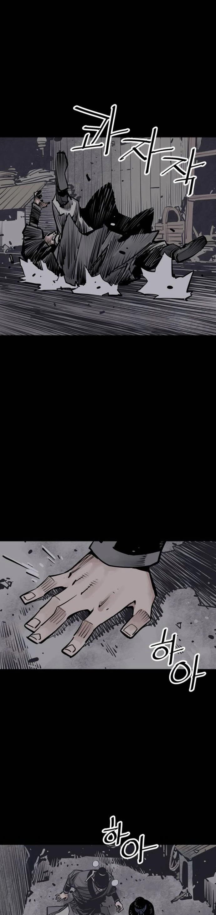 Death God Chapter 68 page 39 - Chapter 68