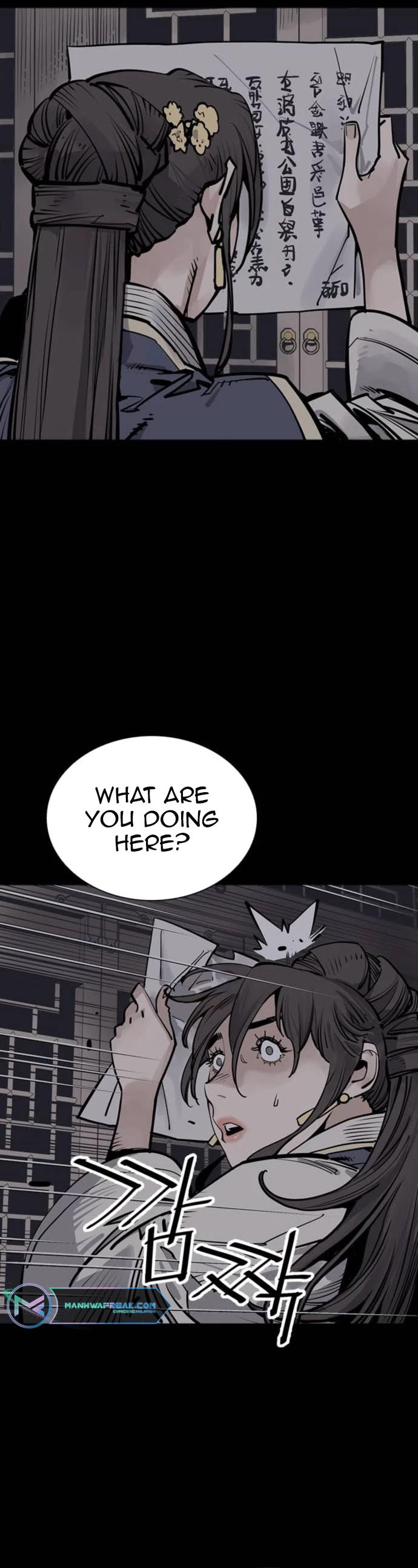 Death God Chapter 69 page 15 - Chapter 69