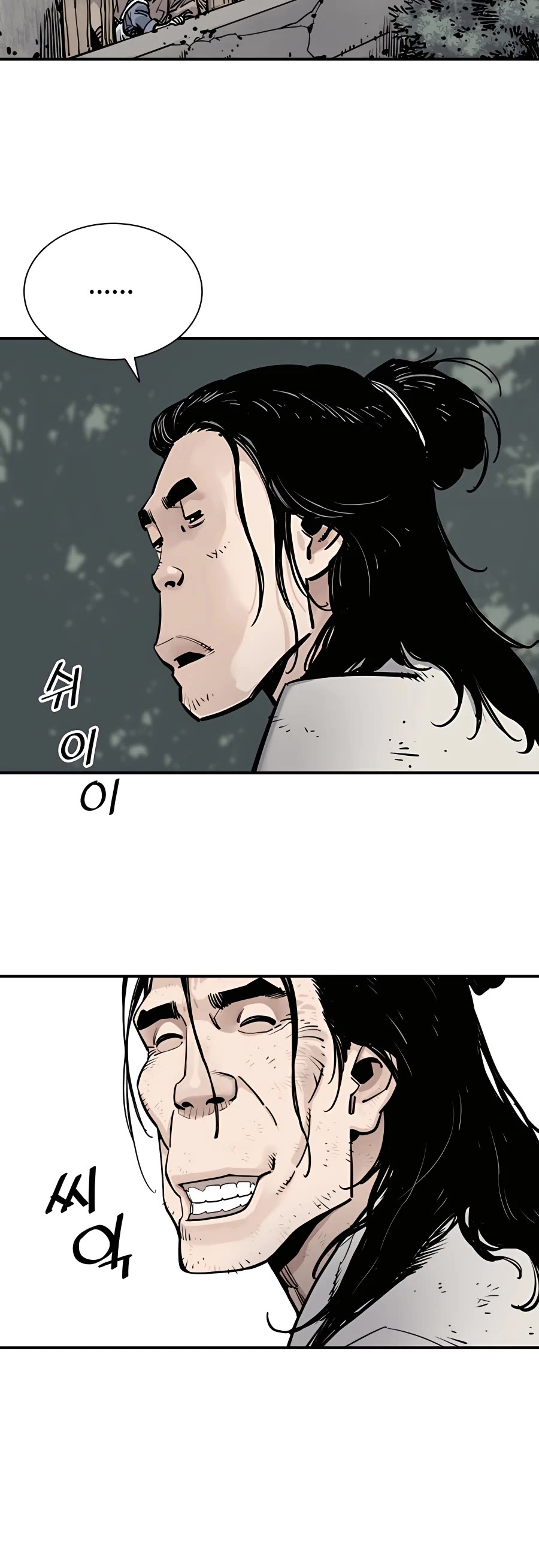 Death God Chapter 7 page 10 - Chapter 7