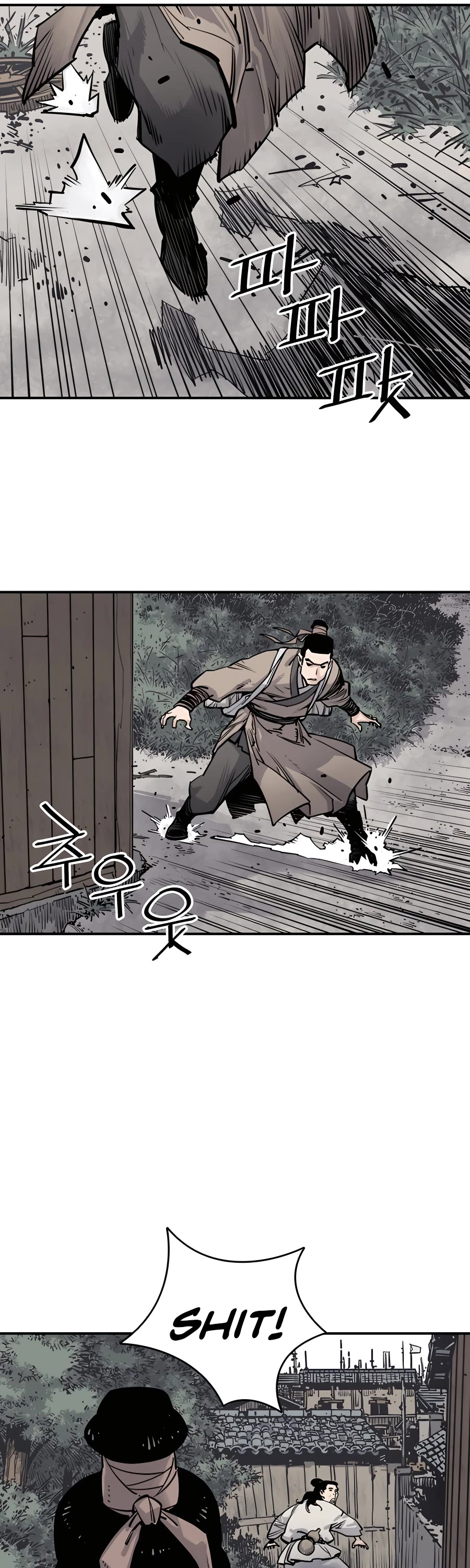 Death God Chapter 7 page 14 - Chapter 7