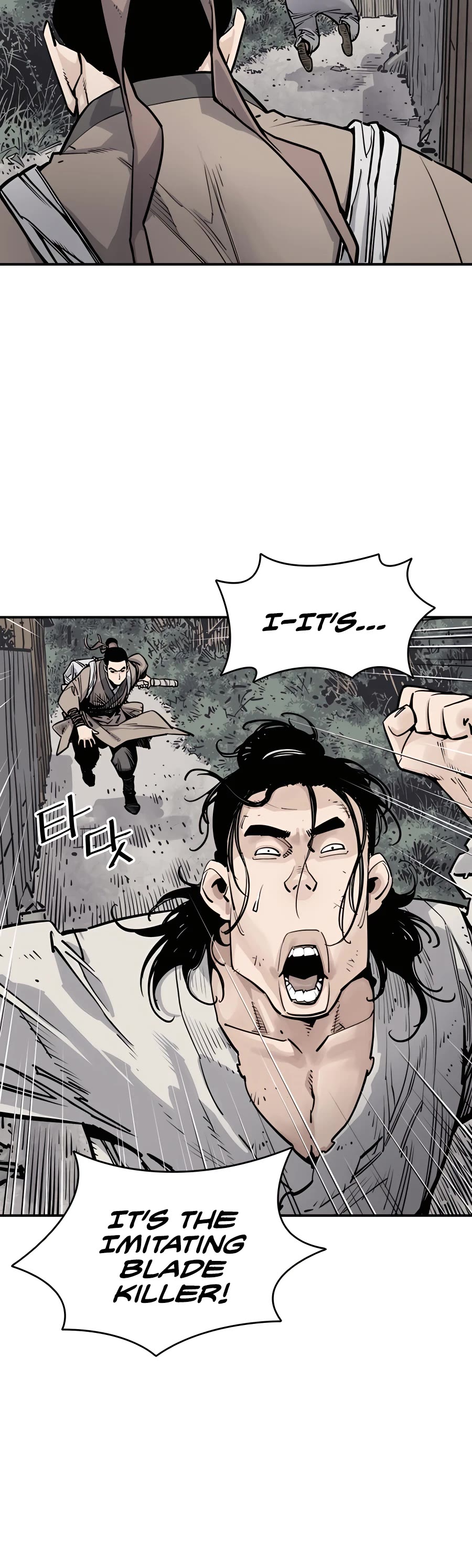 Death God Chapter 7 page 15 - Chapter 7
