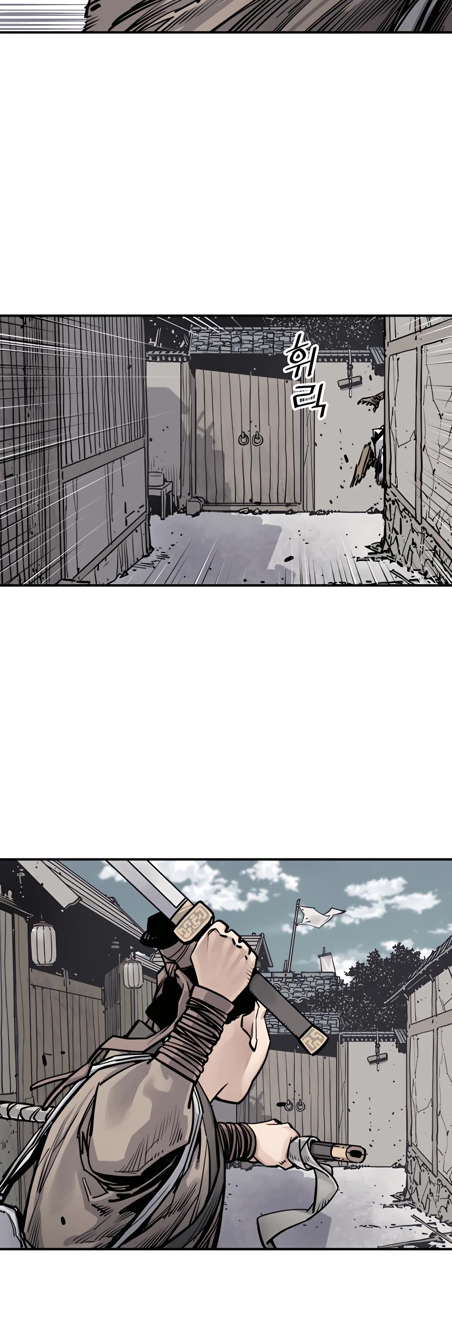 Death God Chapter 7 page 18 - Chapter 7