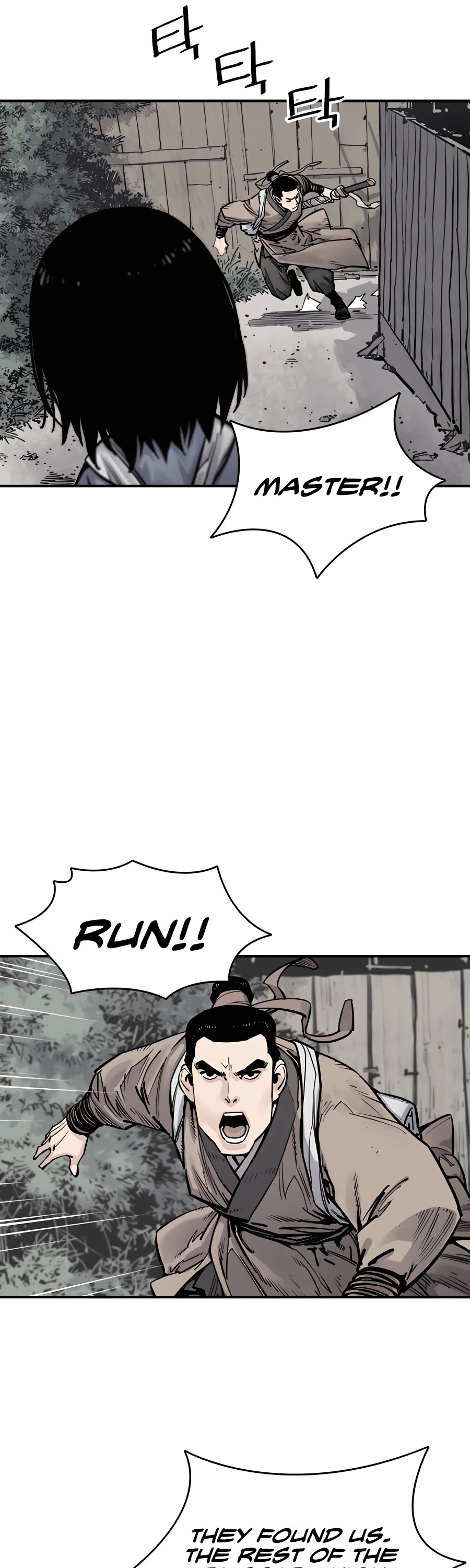 Death God Chapter 7 page 20 - Chapter 7