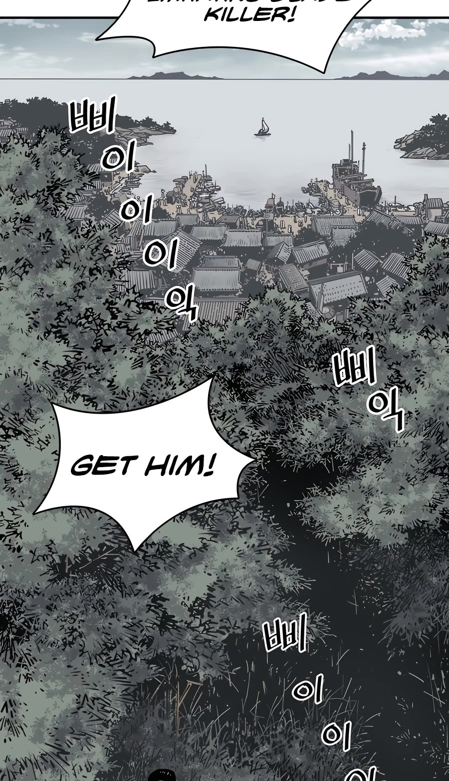 Death God Chapter 7 page 22 - Chapter 7